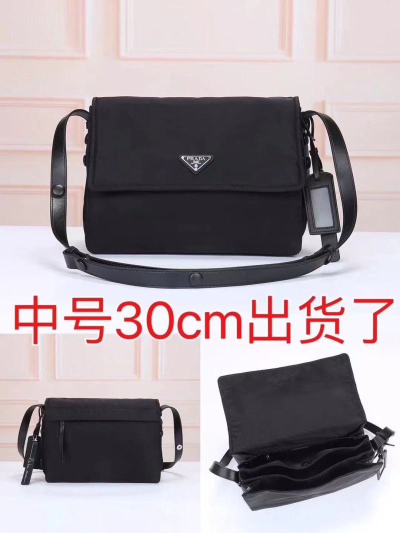 Prada Satchel Bags